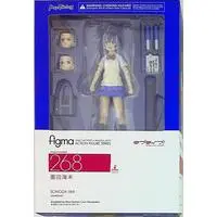 figma - Love Live! / Sonoda Umi