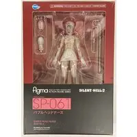 figma - Silent Hill / Bubble Head Nurse - Nurse
