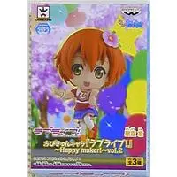 Prize Figure - Love Live! / Hoshizora Rin