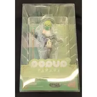 POP UP PARADE - DanMachi / Ryuu Lion
