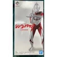 Ichiban Kuji - Shin Ultraman