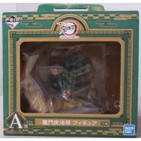 Ichiban Kuji - Demon Slayer: Kimetsu no Yaiba / Kamado Tanjirou