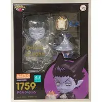 Nendoroid - The Vampire Dies in No Time
