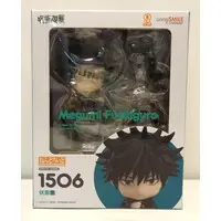 Nendoroid - Jujutsu Kaisen / Fushiguro Megumi