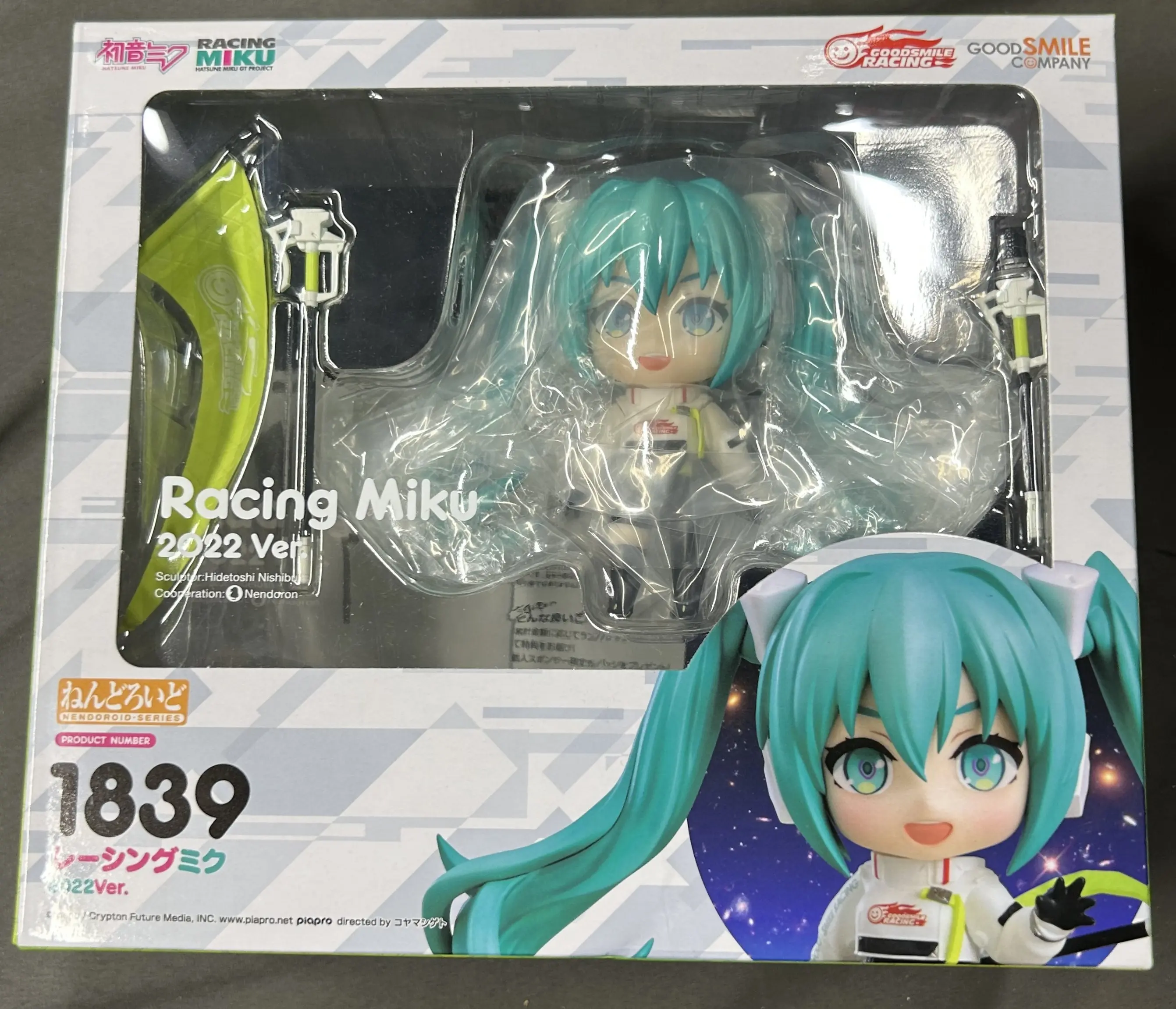 Nendoroid - VOCALOID / Hatsune Miku & Racing Miku