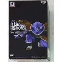 Prize Figure - Dragon Ball