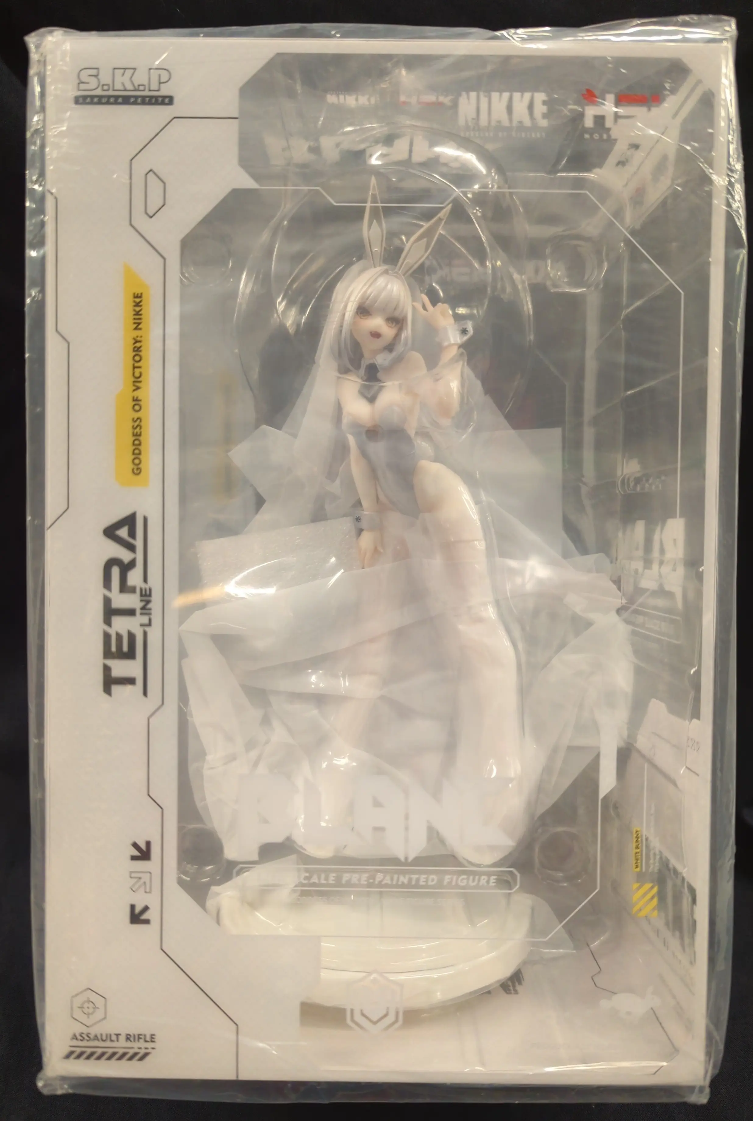 Figure - NIKKE / Blanc