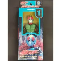 Sofubi Figure - Kamen Rider Series
