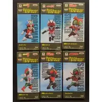 World Collectable Figure - Kamen Rider Series