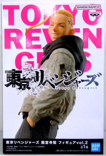 Prize Figure - Tokyo Revengers / Draken (Ryuuguuji Ken)