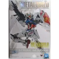 Mobile Suit Gundam SEED