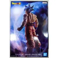 Creator×Creator - Dragon Ball / Son Gokuu