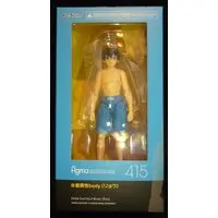 figma - Swimsuit