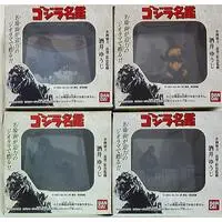 Godzilla series