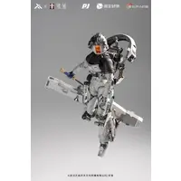 Figure - Ling Cage: INCARNATION