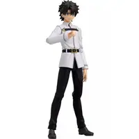 figma - Fate/Grand Order / Master/Male Protagonist
