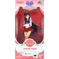 Figuarts Zero - Bishoujo Senshi Sailor Moon / Sailor Mars