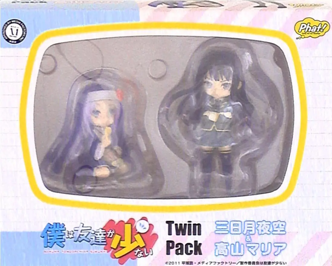 Figure - Haganai / Takayama Maria & Mikazuki Yozora