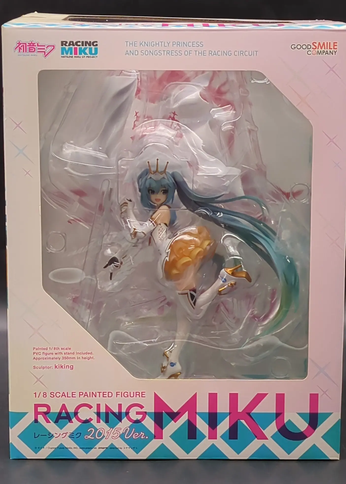 Figure - VOCALOID / Racing Miku & Hatsune Miku