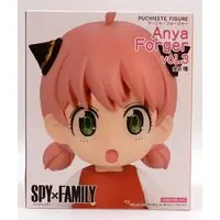Prize Figure - Spy x Family / Anya Forger