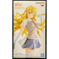ESPRESTO - Toaru Kagaku no Railgun (A Certain Scientific Railgun) / Shokuhou Misaki