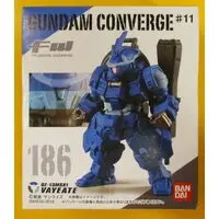 Figure - Gundam series