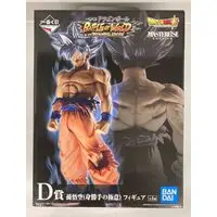 Ichiban Kuji - Dragon Ball / Son Gokuu