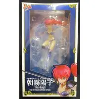 Figure - Leda: The Fantastic Adventure of Yohko / Asagiri Youko