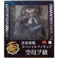 Prize Figure - KanColle / Standard Carrier Wo-Class