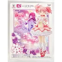 Prize Figure - Puella Magi Madoka Magica / Kaname Madoka