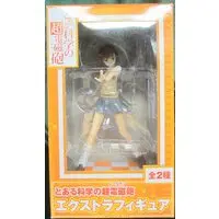 Prize Figure - Toaru Kagaku no Railgun (A Certain Scientific Railgun) / Misaka Mikoto