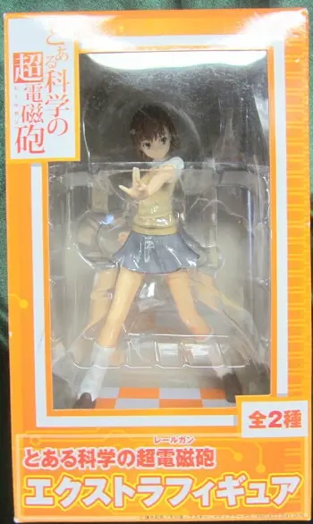 Prize Figure - Toaru Kagaku no Railgun (A Certain Scientific Railgun) / Misaka Mikoto