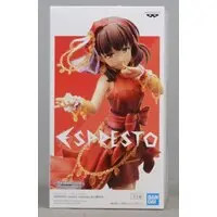 ESPRESTO - The iDOLM@STER Cinderella Girls / Sakuma Mayu