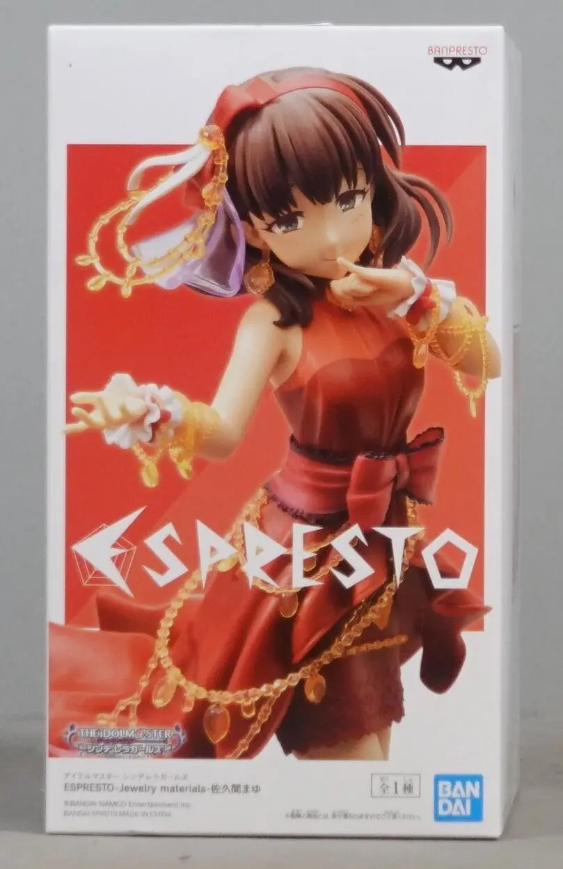 ESPRESTO - The iDOLM@STER Cinderella Girls / Sakuma Mayu