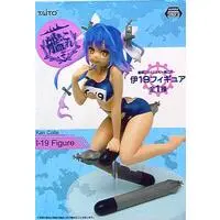 Prize Figure - KanColle / I-19
