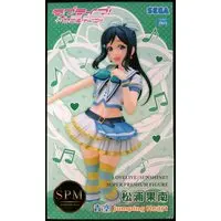 SPM Figure - Love Live! School Idol Project Series / Matsuura Kanan