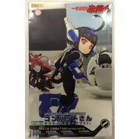 Plastic model - Ichigeki Sacchu!! HoiHoi-san