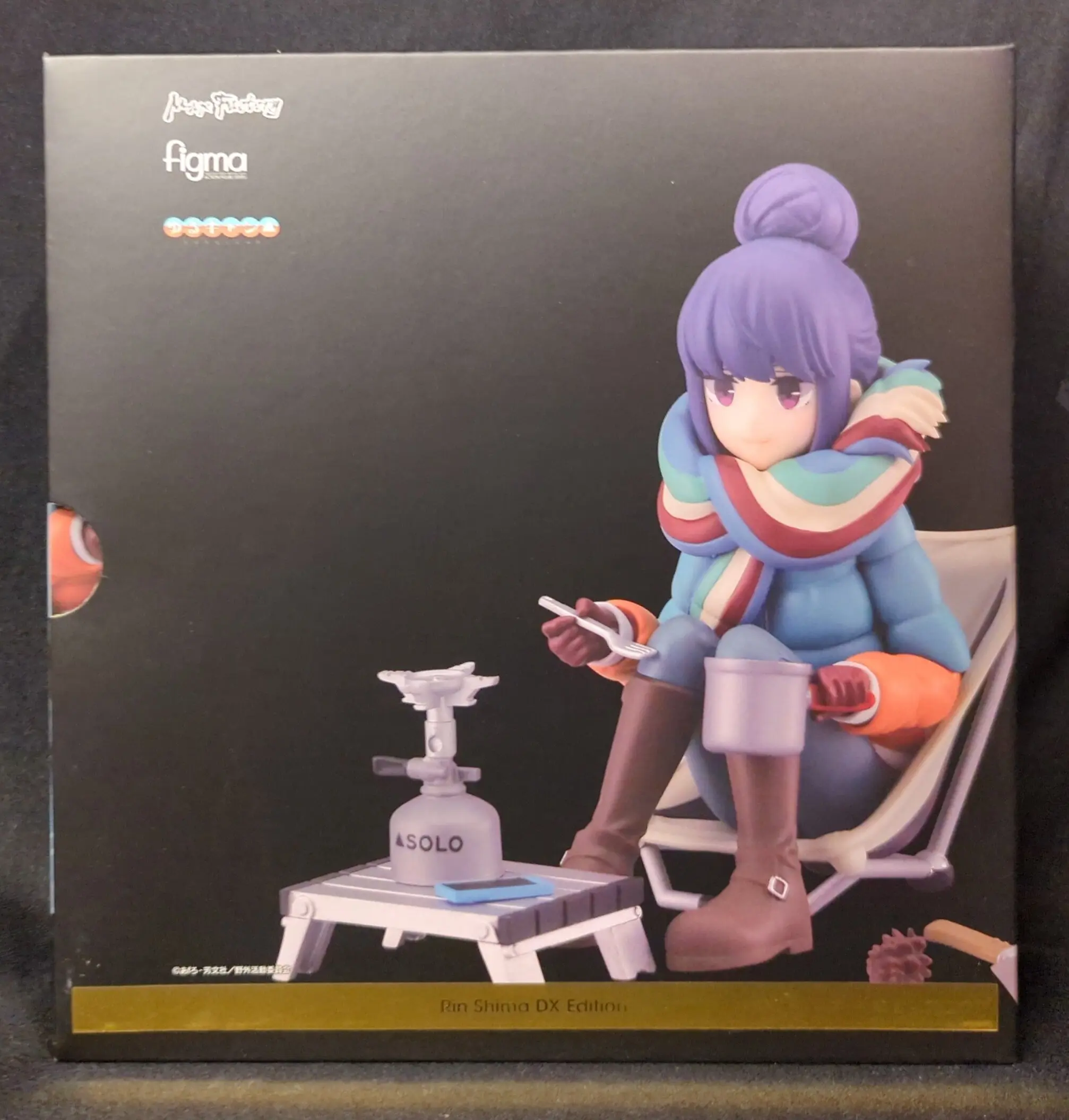 figma - Yuru Camp△ / Shima Rin