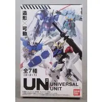 Figure - Mobile Suit Gundam 00