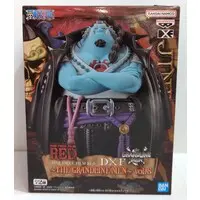 Prize Figure - One Piece / Jinbe