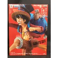 Prize Figure - One Piece / Monkey D. Luffy