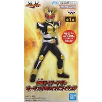 Sofubi Figure - Kamen Rider Series