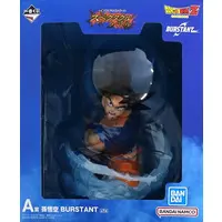 Ichiban Kuji - Dragon Ball / Son Gokuu