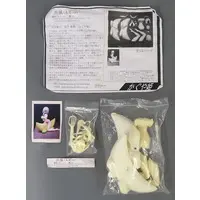 Garage Kit - KanColle / Hamakaze - Swimsuit