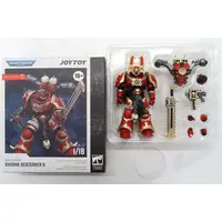 Figure - Warhammer 40,000