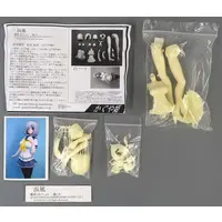 Garage Kit - KanColle / Hamakaze