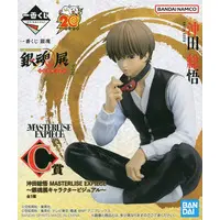 Ichiban Kuji - Gintama / Okita Sougo