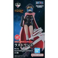 Ichiban Kuji - One Piece / Gunko Manmayer