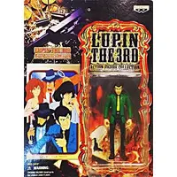 Prize Figure - Lupin III
