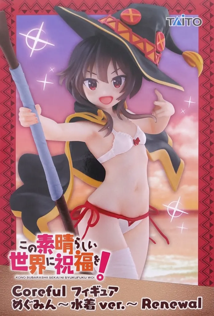 Coreful - KonoSuba / Megumin - Swimsuit